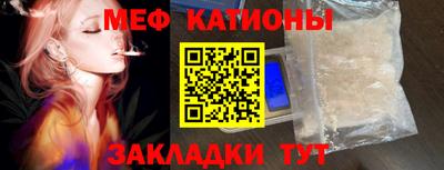 бутик Гусев