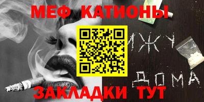 бутик Гусев
