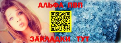 твердый Гусиноозёрск