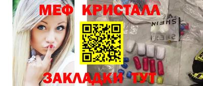 бутик Гусев