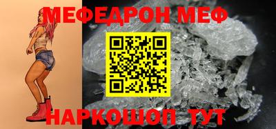 ПСИЛОЦИБИНОВЫЕ ГРИБЫ Гусь-Хрустальный