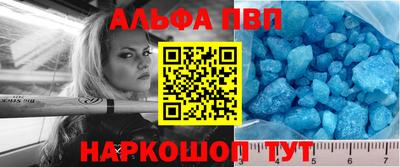 метадон Тула