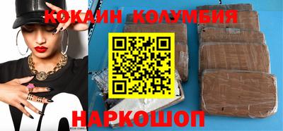 мефедрон Гай