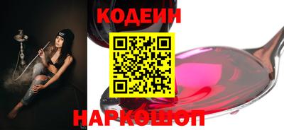 мефедрон Гай