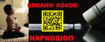 мефедрон Гатчина