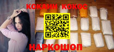 трава Гагарин