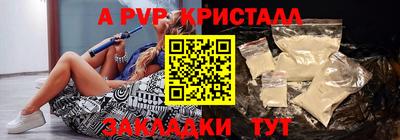 бутик Гусев