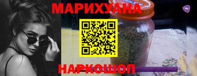 бутик Гусев