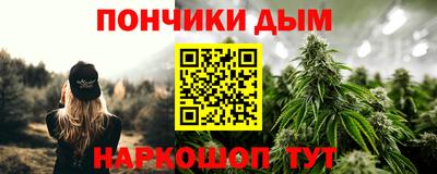 твердый Гусиноозёрск