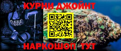 трава Гагарин