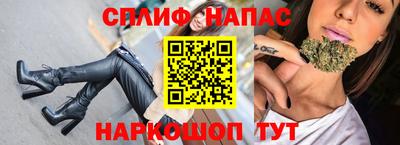 мефедрон Гатчина
