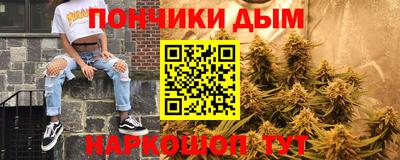 бутик Гусев