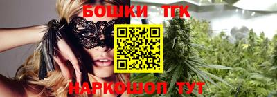 твердый Гусиноозёрск