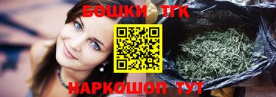 ПСИЛОЦИБИНОВЫЕ ГРИБЫ Гусь-Хрустальный