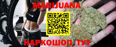 мефедрон Гай