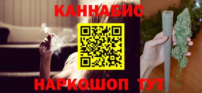 ПСИЛОЦИБИНОВЫЕ ГРИБЫ Гусь-Хрустальный
