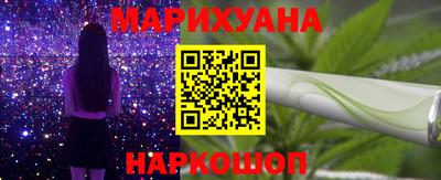 трава Гагарин