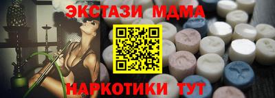 твердый Гусиноозёрск
