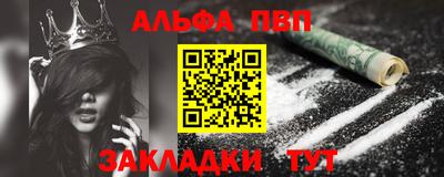 твердый Гусиноозёрск