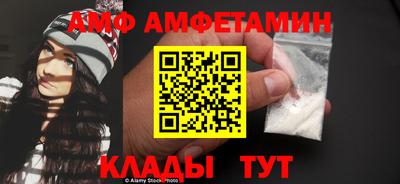 ПСИЛОЦИБИНОВЫЕ ГРИБЫ Гусь-Хрустальный