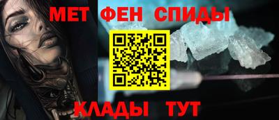 ПСИЛОЦИБИНОВЫЕ ГРИБЫ Гусь-Хрустальный