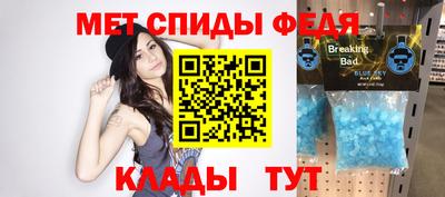 твердый Гусиноозёрск