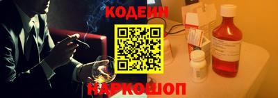 твердый Гусиноозёрск