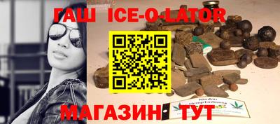 мефедрон Гай