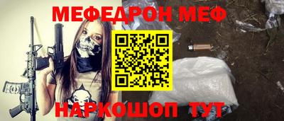 ПСИЛОЦИБИНОВЫЕ ГРИБЫ Гусь-Хрустальный